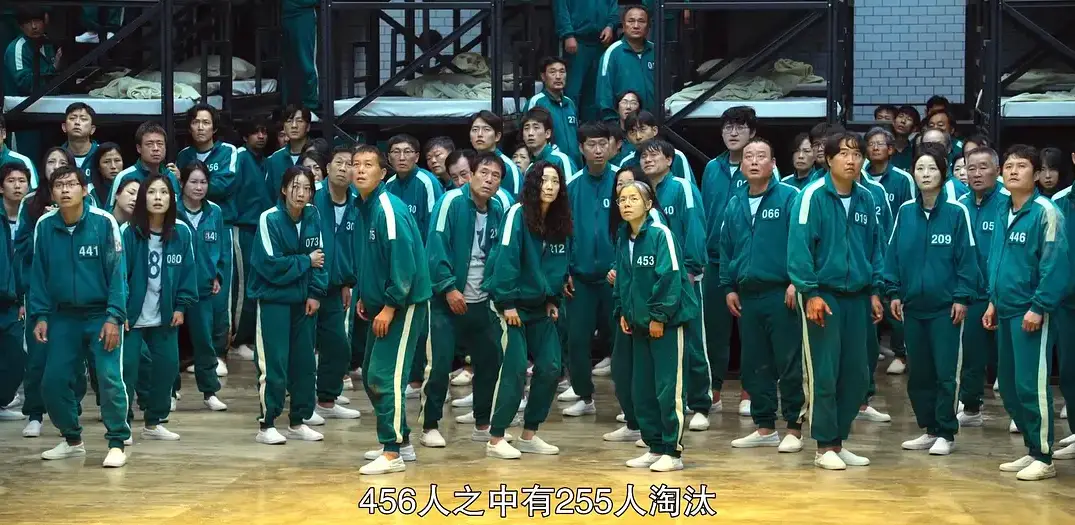 鱿鱼游戏_鱿鱼游戏_鱿鱼游戏