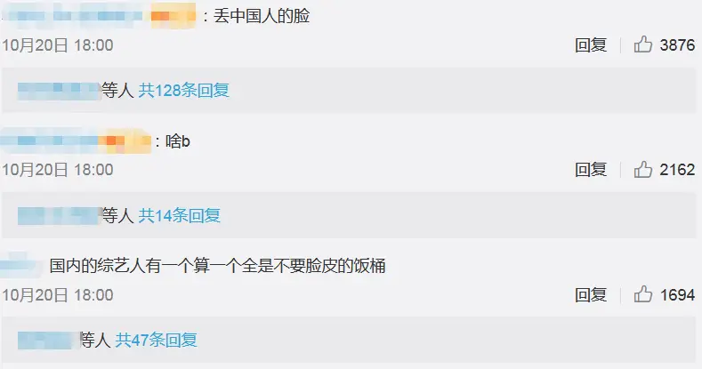 鱿鱼游戏_鱿鱼游戏_鱿鱼游戏