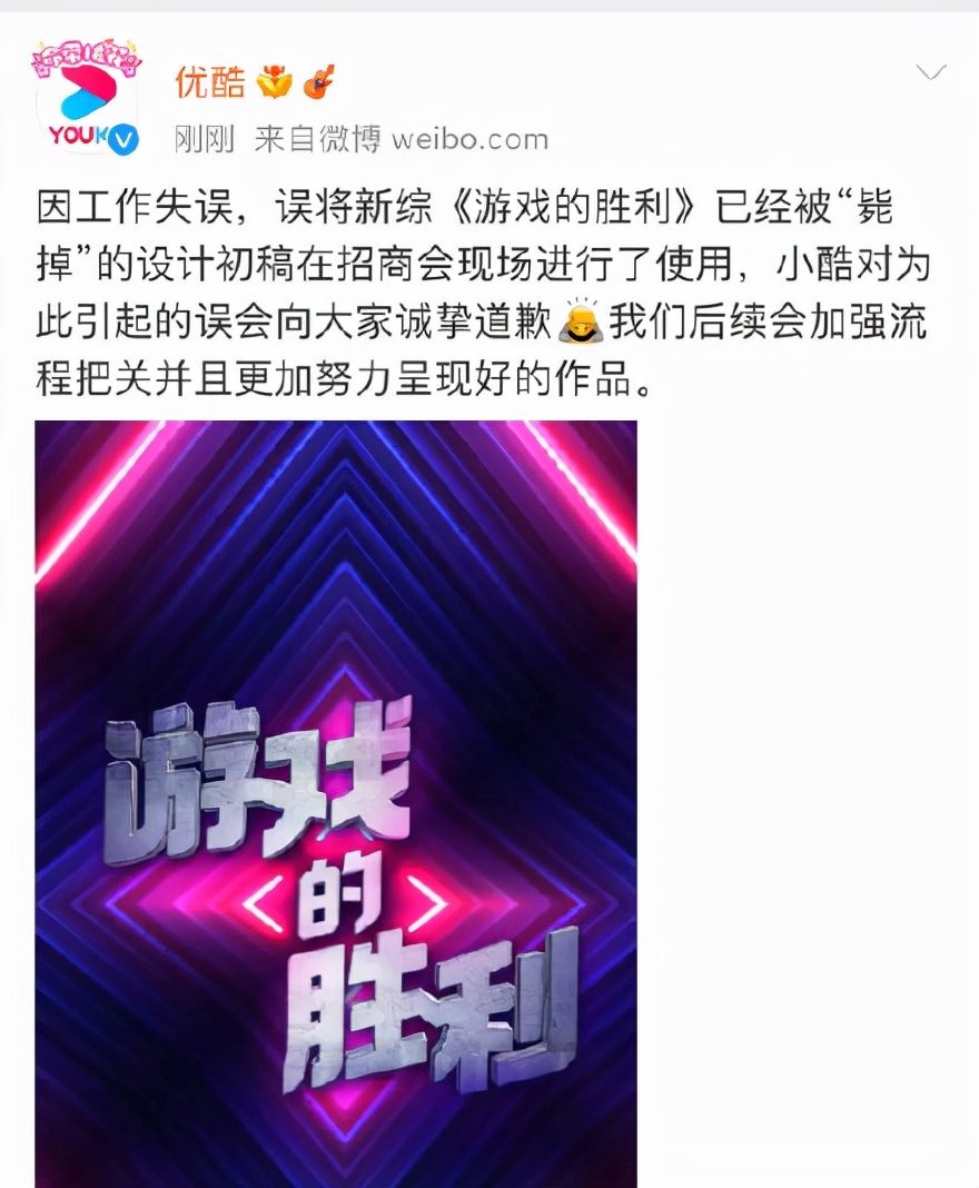 鱿鱼游戏_鱿鱼游戏_鱿鱼游戏
