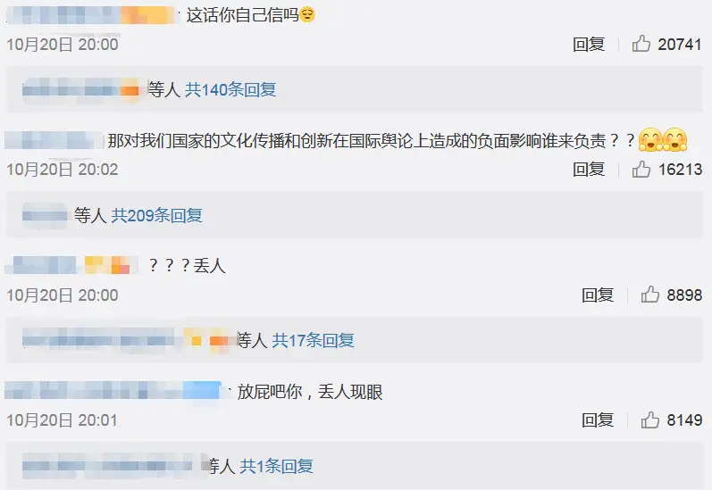 鱿鱼游戏_鱿鱼游戏_鱿鱼游戏