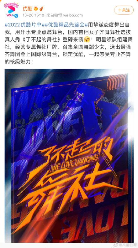鱿鱼游戏_鱿鱼游戏_鱿鱼游戏