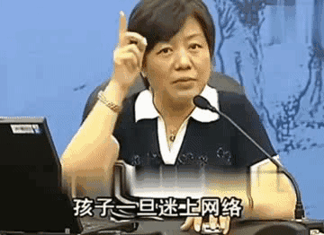 鱿鱼游戏争议_青少年沉迷精神垃圾_鱿鱼游戏最难发现的十个细节