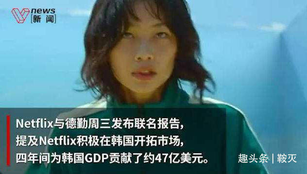 鱿鱼游戏口碑两极分化_抄袭缝合怪鱿鱼游戏_鱿鱼游戏第二季