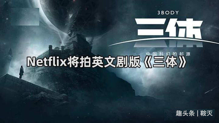 鱿鱼游戏第二季_抄袭缝合怪鱿鱼游戏_鱿鱼游戏口碑两极分化