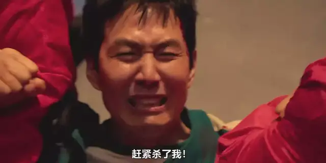 李政宰鱿鱼游戏3表现_鱿鱼游戏3结局分析_鱿鱼游戏第三季什么时候出