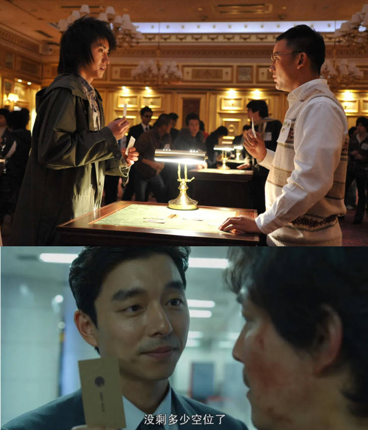 鱿鱼游戏 抄袭争议 _ 韩剧鱿鱼游戏 抄袭作品 _鱿鱼游戏3电视剧