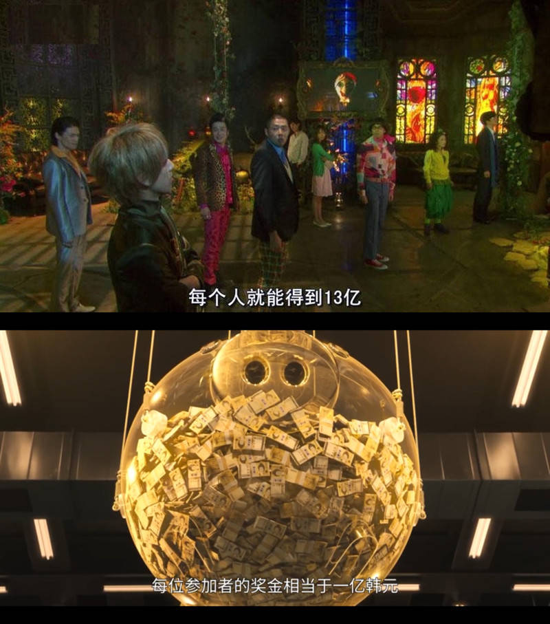 鱿鱼游戏 抄袭争议 _ 韩剧鱿鱼游戏 抄袭作品 _鱿鱼游戏3电视剧