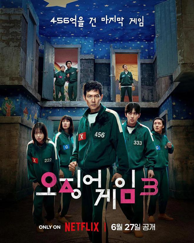 鱿鱼游戏剧情争议_鱿鱼游戏第三季Netflix_鱿鱼游戏结局