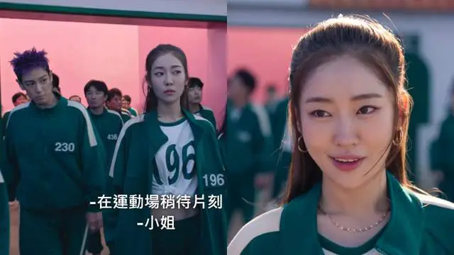鱿鱼游戏2_鱿鱼游戏2_鱿鱼游戏2