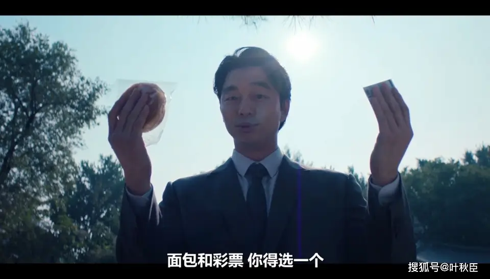 鱿鱼游戏2_鱿鱼游戏第二季删减原因_鱿鱼游戏第二季剧情分析