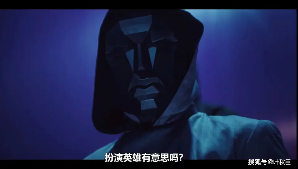 鱿鱼游戏第二季删减原因_鱿鱼游戏第二季剧情分析_鱿鱼游戏2