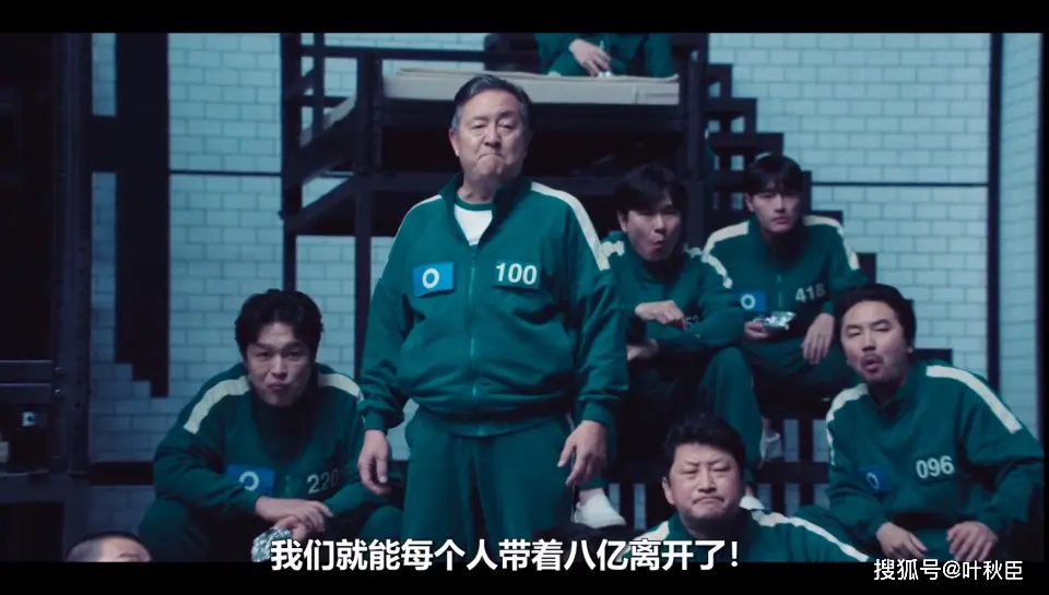 鱿鱼游戏第二季剧情分析_鱿鱼游戏第二季删减原因_鱿鱼游戏2