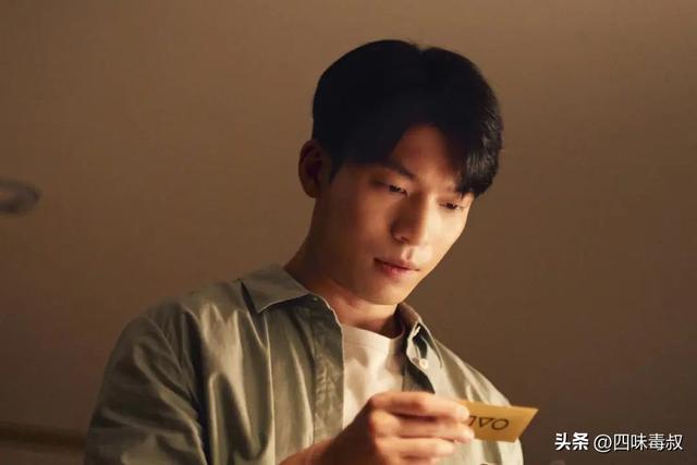 鱿鱼游戏3_成奇勋牺牲解读_鱿鱼游戏3 排版分析