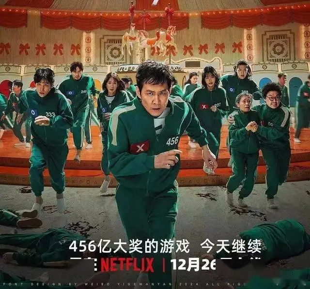 鱿鱼游戏老头为什么让男主赢_鱿鱼游戏男主成奇勋后续_鱿鱼游戏第二季剧情