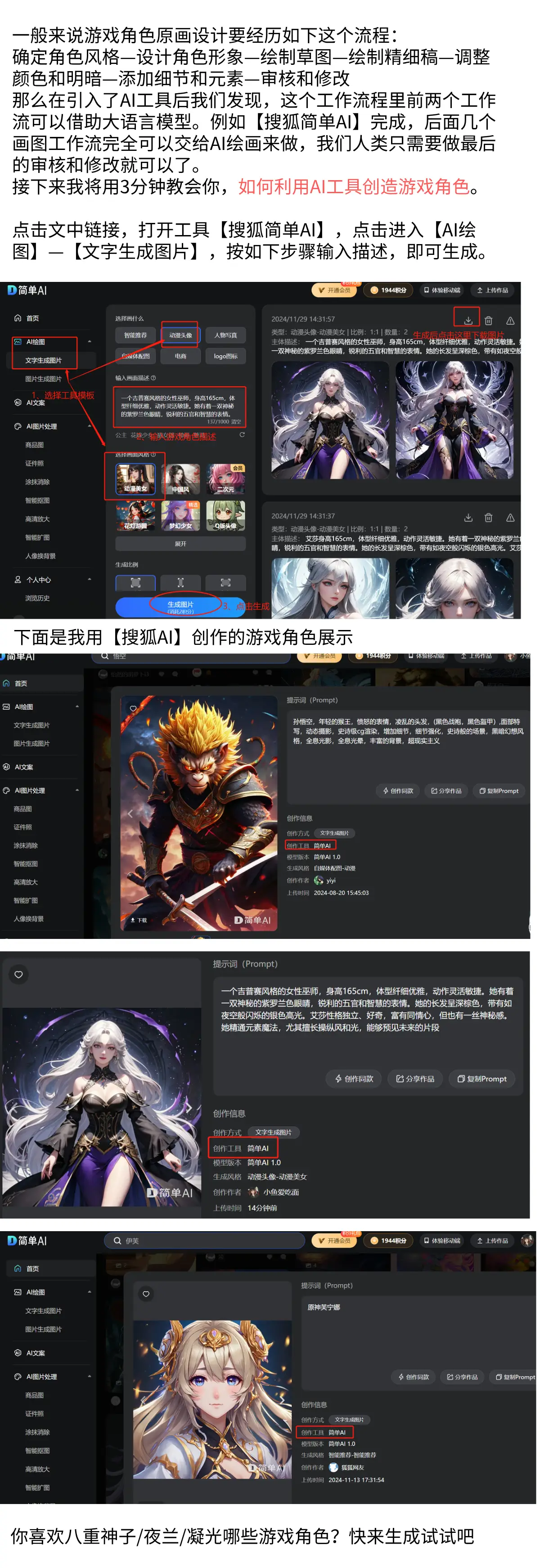 鱿鱼游戏2_鱿鱼游戏2_鱿鱼游戏2
